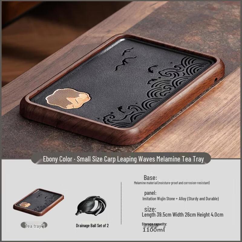 Qiwei Acrylic Double-Layer Rectangular Tea Tray