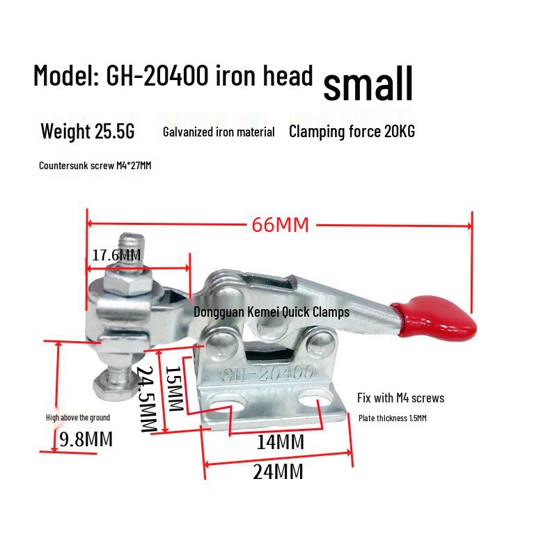 Quick Clamp GH201: Stainless Steel 201A Pliers, 201B Collet, 201C Fixture, 225D Toggle Clamp