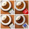 SB Retort Beef Curry 4 Variety SetPopular Taste ComparisonSB FoodsEasy CookingAssortmentStockEmergency Food