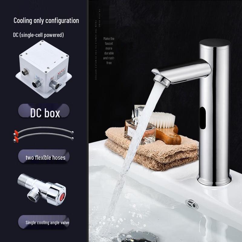 Smart Sensor Wall-Mounted Basin Faucet