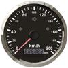 Universal 85MM GPS Speedometer Gauge for Motorcycle Marine Boat Truck 125 200 Kmh MPH Speed Gauge Meter