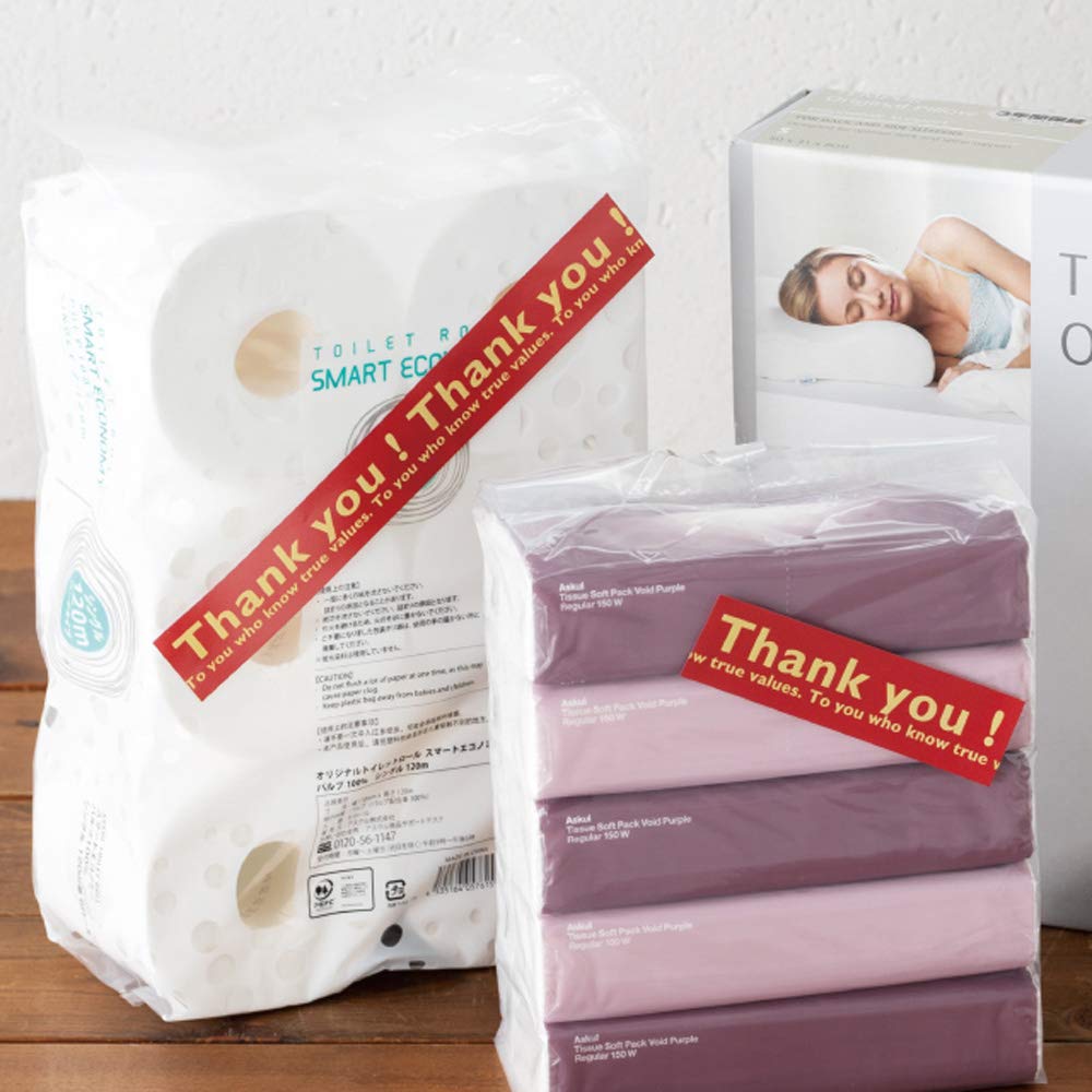 HEADS Kraft x 1 Danke Verpackung Verpackungsklebeband T-KL1 Japanisches Klebeband, 3,8cm 50m, Rot, Rolle, Klebeband, Klebeband,