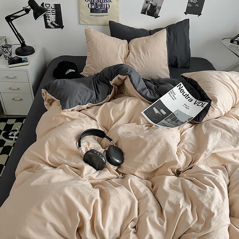 Lilang Trendy Washed Cotton 4-Piece Bedding Set