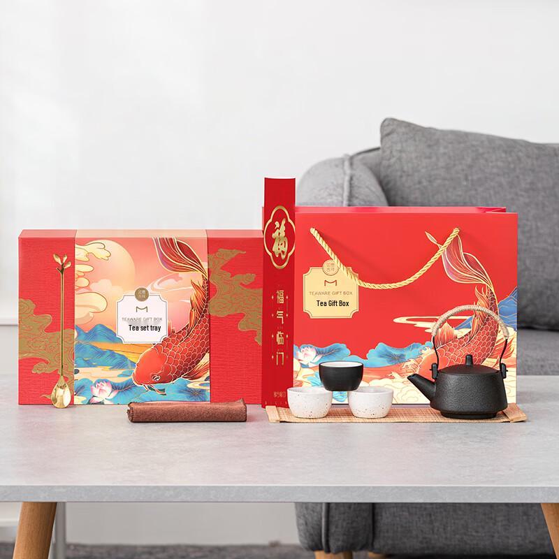 Auspicious Fish Ceramic Tea Set