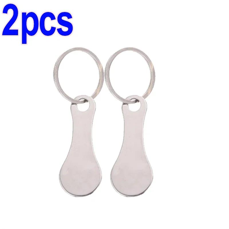 1-3pcs Shopping Cart Token Hard Portable Key Ring Metallic Stainless Steel Keychain for Key Hook Practical Daily Use Accessories