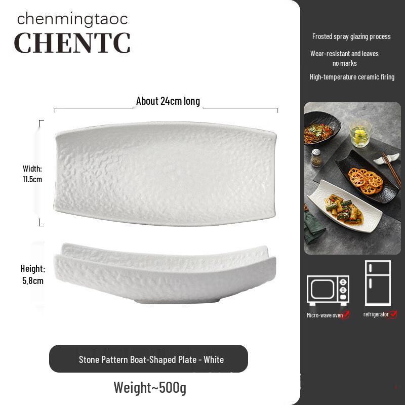 Japanese Style Ceramic Rock Dinner Plate