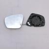 1pc Side Mirror Glass Frame Bottom Cover Holder for Skoda Octavia 5E 2014 2018 for VW T-cross -2025 T-roc Troc Nivus Housing