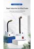 Ion Wind Static Eliminator Gun SL-080BF with Infrared Sensing