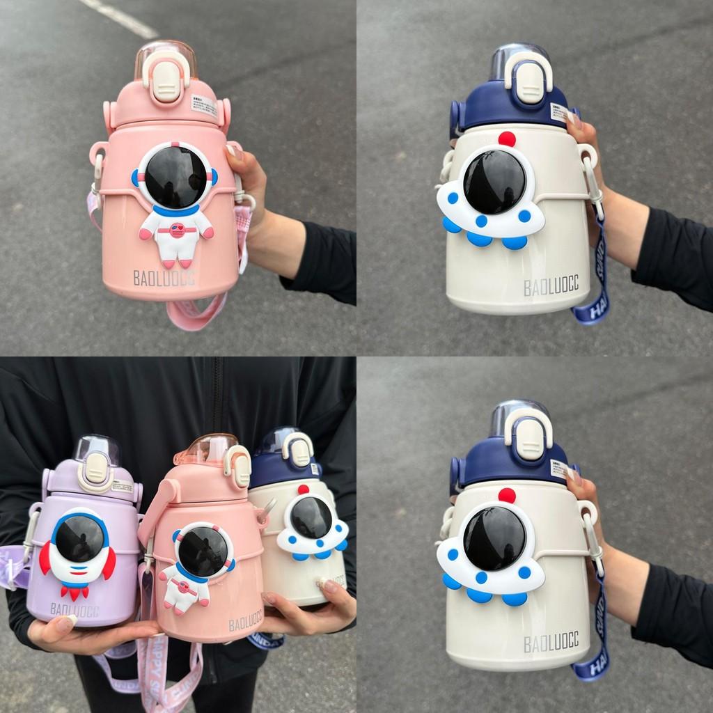 Hseen 2023 Neuer Kinder-Isolierbecher Niedlicher Cartoon-Strohhalmbecher Edelstahl 850 ml Fassungsvermögen