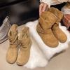 Retro Pleated Piled Boots Women's Autumn New Velvet Warm Short Boots Temperament Versatile Martin Boots