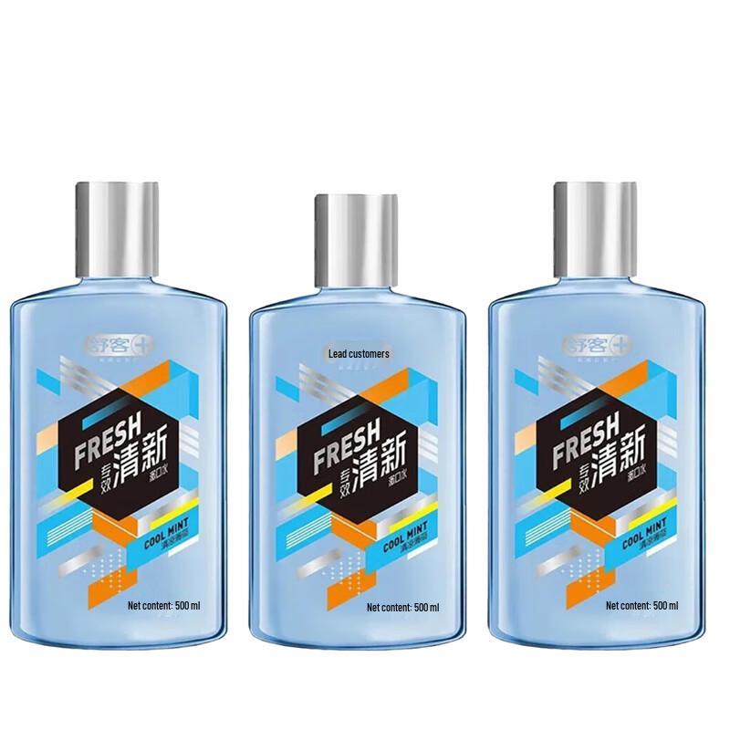 

Shuke Fresh Breath Mouthwash