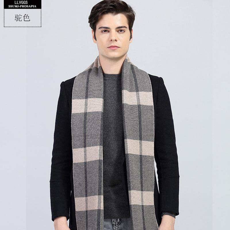 Full Wool Men's Scarf Casual Business Fashion Simple Warm Travel Autumn and Winter Middle-aged 2025