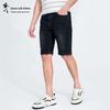 Botten – Shorts
