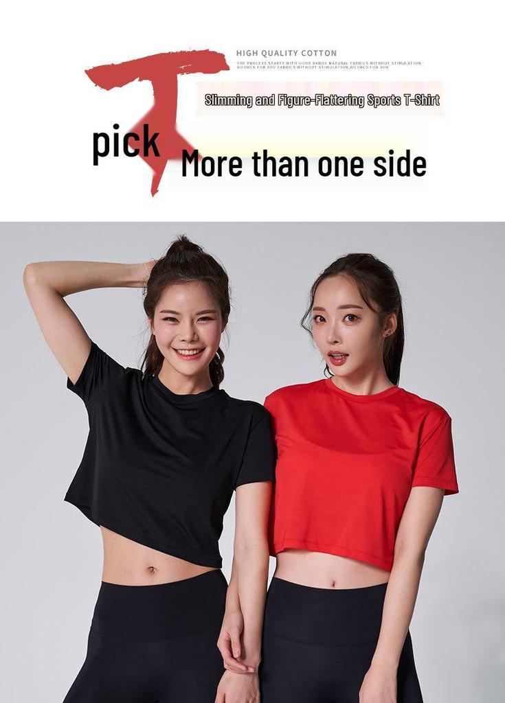 Women's Quick-Dry Slim Fit Short Sleeve Yoga & Gym Top