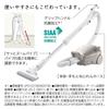 Canister Vacuum Cleaner Light Gold Paper Pack Type/Cord Type Hitachi CV-KP300M-N