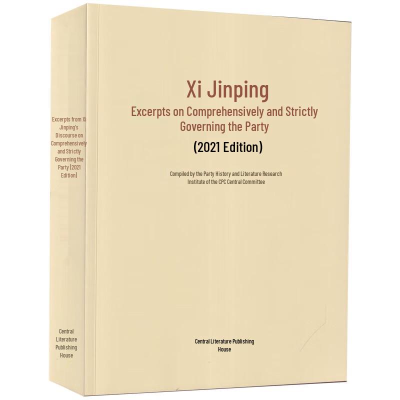 Selected Discourses of Xi Jinping