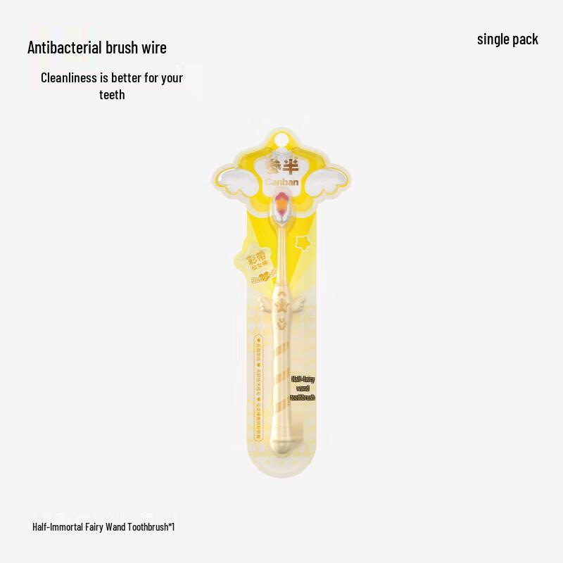 Canban Fairy Wand Toothbrush