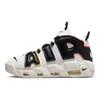 Nike Air More Uptempo 96 Primary Colors Men Sneakers Cream Black Sail DM1297-100