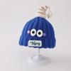 Baby Knit Hat Winter Warm Thick Wool Cap For Newborns And Infants
