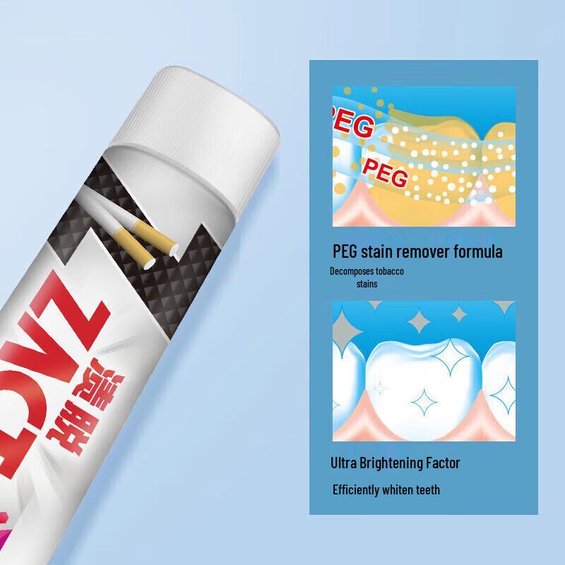 Lion Zest Super Whitening Toothpaste (4-Pack)