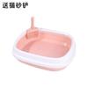 Cat Litter Box Portable Bedpan Removable Semi Closed Kitty Litter Pan Potty Toilet for Rabbit Medium Large Cats Small Animals