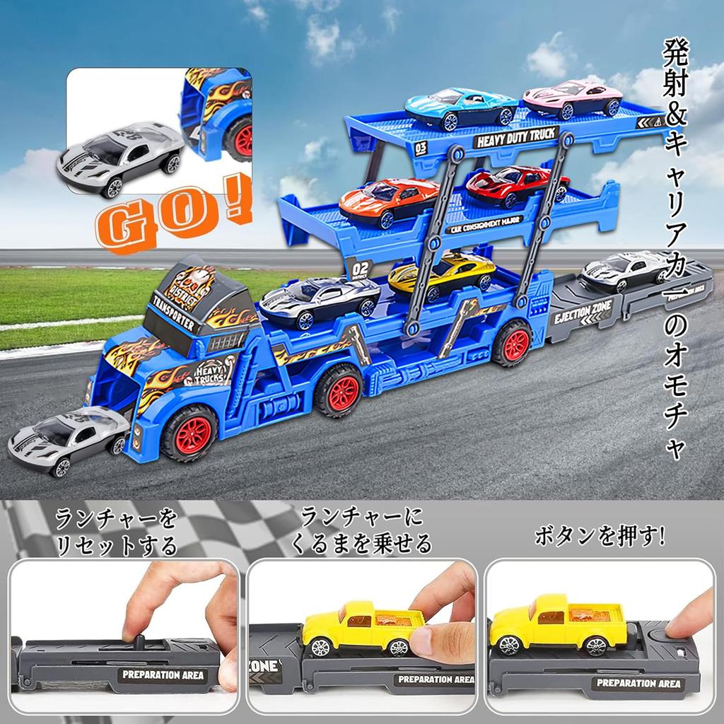 AMYCOOL Zabawka Pojazd Budowlany Zestaw Miniaturowych Samochodów ze Schowkiem i Działający Edukacyjny Zabawka ze Znakami Drogowymi i Samochodami Wewnątrz i Idealny Prezent dla