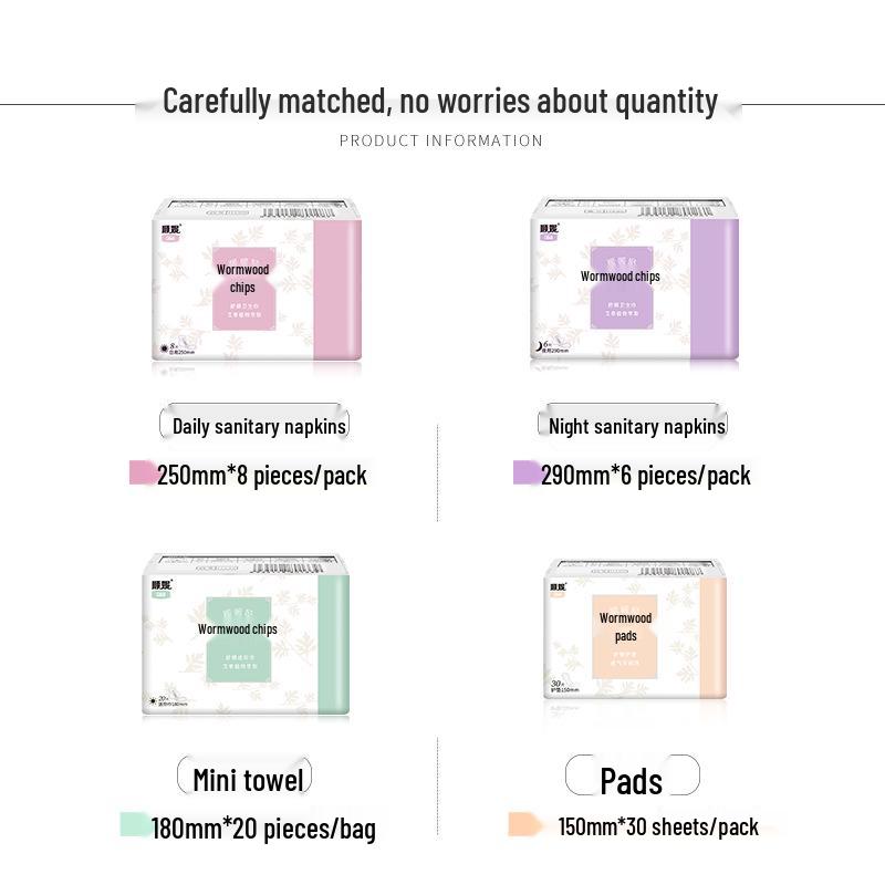Mugwort Thin & Breathable Sanitary Napkins - Anti-Leak Day & Night Pads Combo
