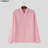 INCERUN Oversized Men Lapel Neck Long Sleeve Buttons Casual Loose Texture Pullovers Tops