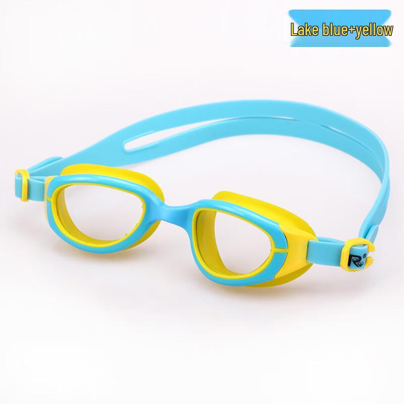 

MDNG Kids Large Frame HD Swim Goggles
