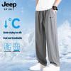 JEEP SPIRIT Men's Ice Silk Cooling Cropped Casual Pants