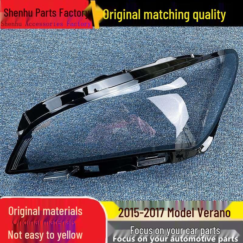 

Compatible Headlight Cover for Buick Verano 2015-2017: Transparent Front Lamp Housing Mask Standard Driver Side Without Sealant