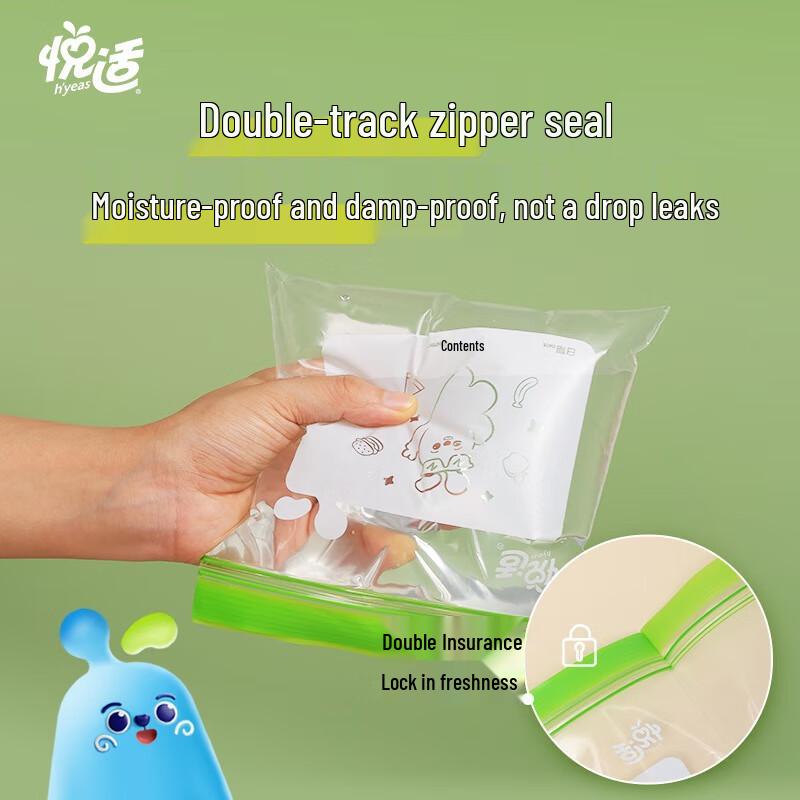 Yueshi Extra Large Double Zipper Food Storage Bags
