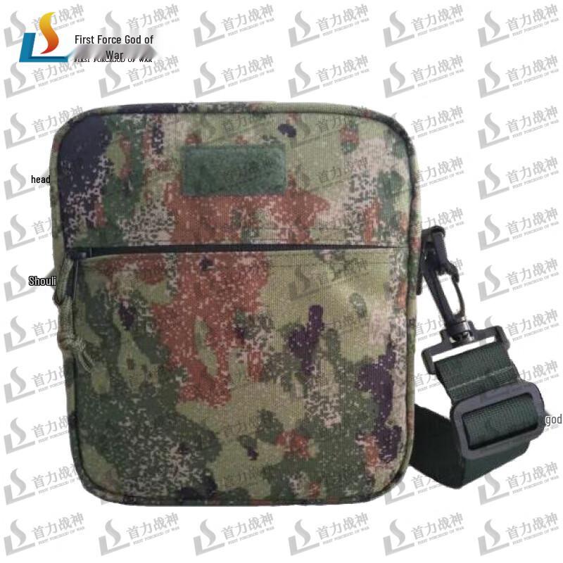 

Shou Li Ares Portable Temperature & Humidity Monitoring Kit