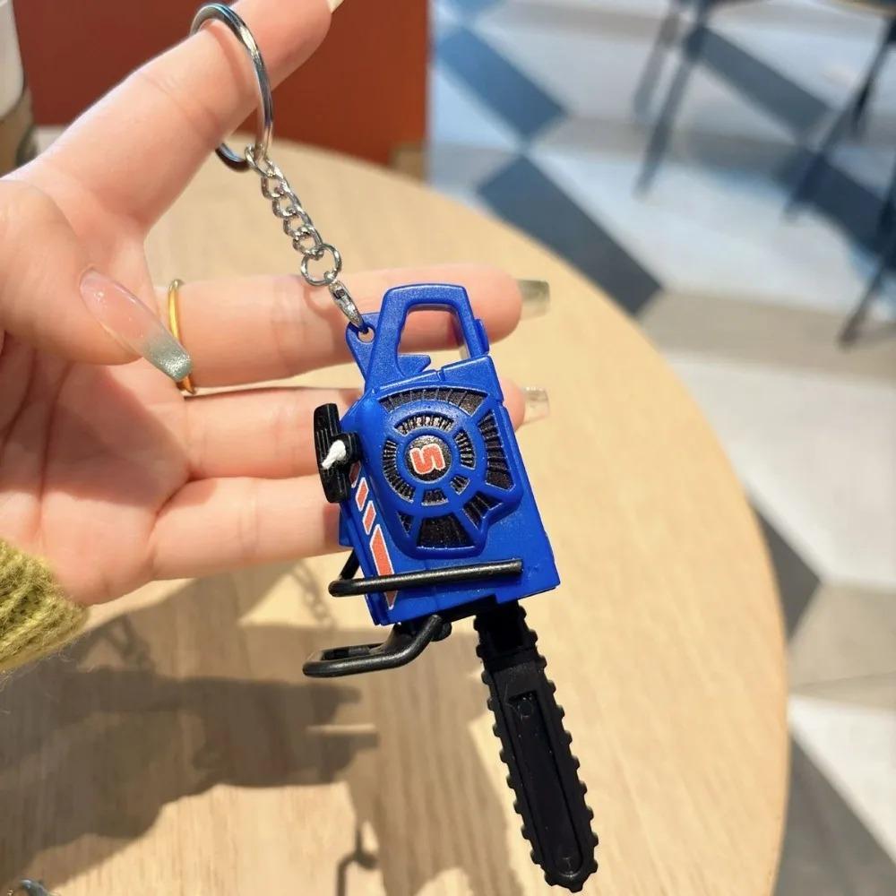 /Chainsaw Keychain Stress Relief Toy For Keys Backpack Bag Realistic Sound Mini Chainsaw Toy Funny Gift Gadget Chainsaw Key Ring