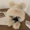 1Pcs Thicken And Warm Ear Protection Wind And Snow Hat Plush Little Bear Lei Feng Hat Winter New Women'S Plush Cute Bear Ear Hat
