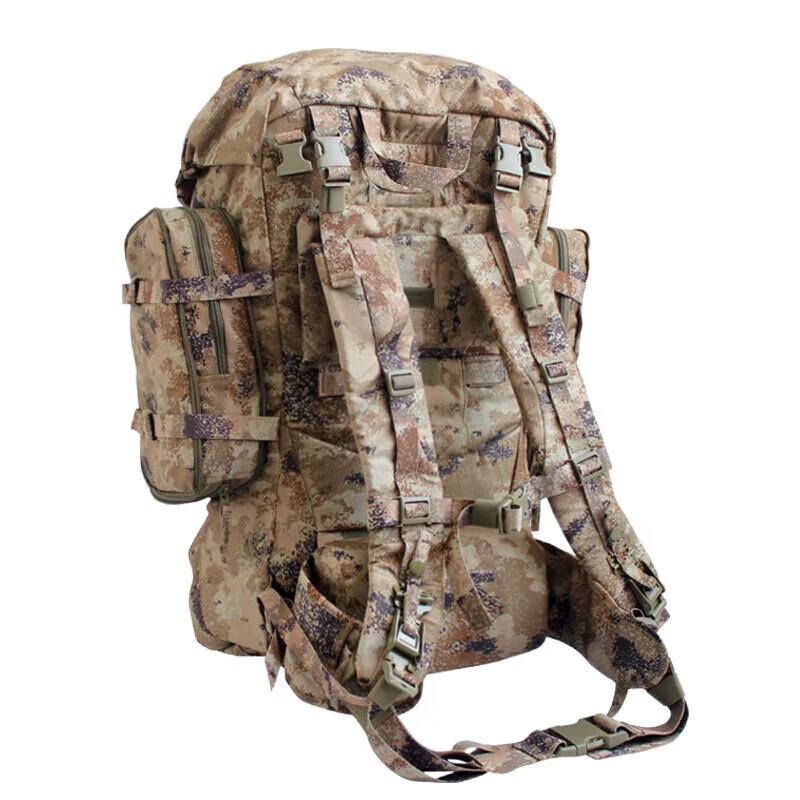 Camouflage Outdoor Hiking Backpack