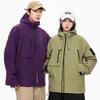 Bunda Pánská a Dámská Bunda Volná S Kapucí Větruodolná Párová Bunda Jaro a Podzim Ležérní Univerzální Bunda Top