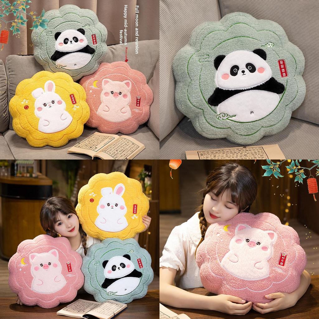 Plush Panda Mooncake Cushion With Soft Short Plush For Holiday Gift Gift For Women