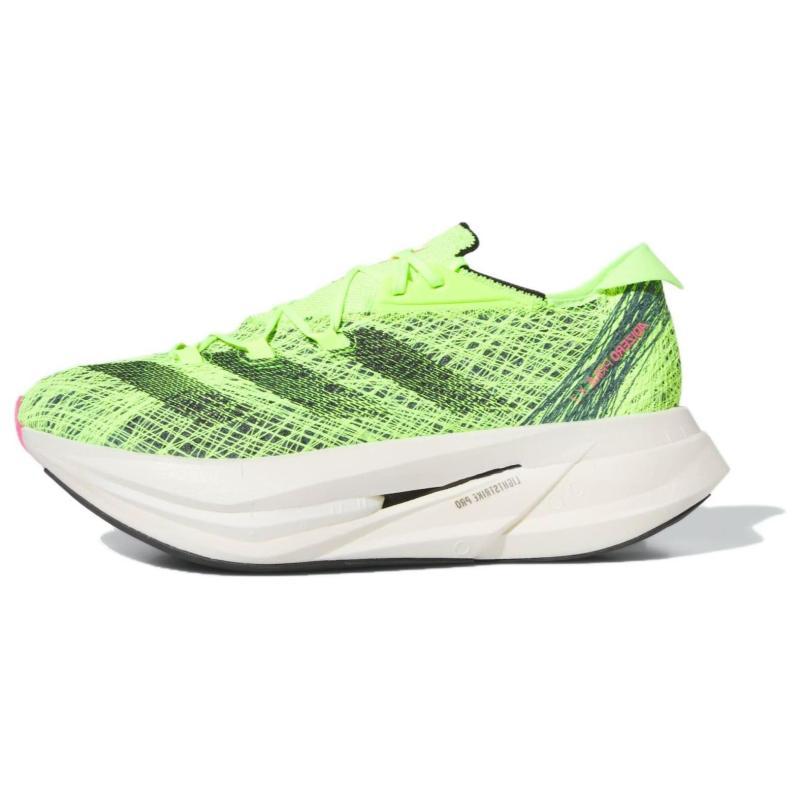 

adidas Adizero Prime X 2 Strung Lucid Lemon Sneakers HP9708 36⅔