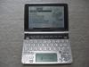 CASIO Electronic Dictionary Chinese Large LCD Model with Main Panel Handwriting Native TTS Voice Support Ex-word XD-GP7350 + Panel, +