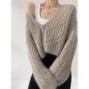 Mohair Gentle Wind V-neck Twist Knitted Cardigan Women Lazy Loose Casual Thin Short Long-sleeved Sweater Women