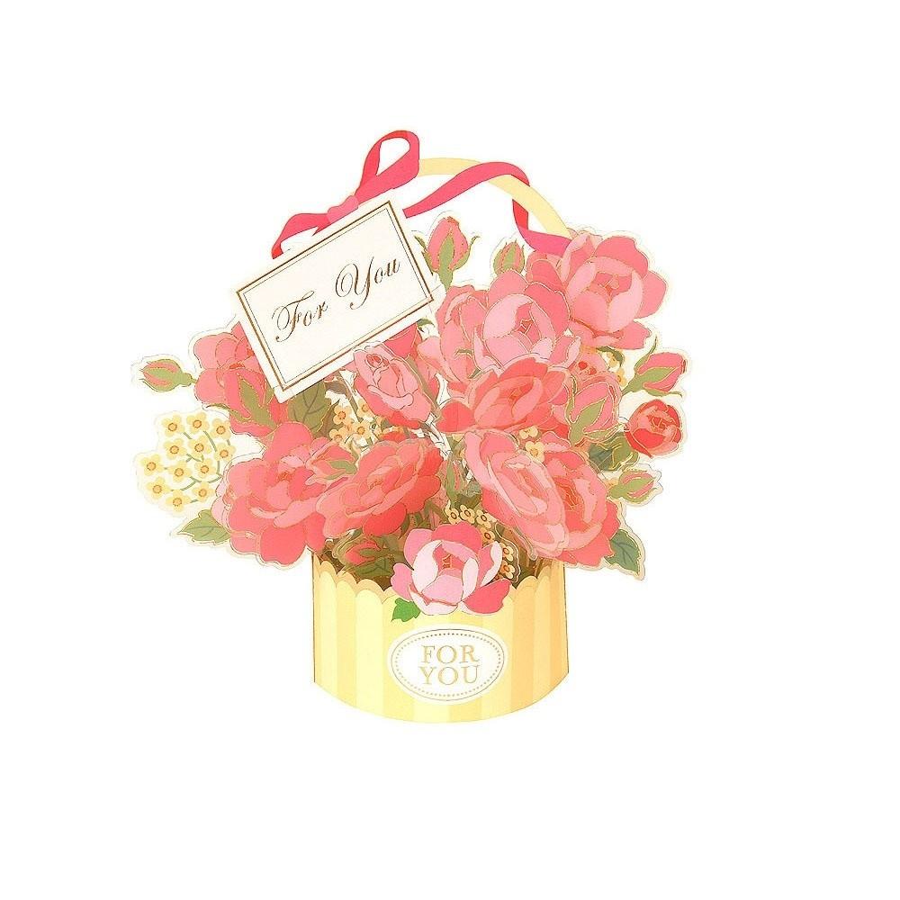 Gratitude 3D Pop Up Pop Up Flower Basket Card Flower Basket Simple 3D Card 3D Design Greeting Card Mothers Day