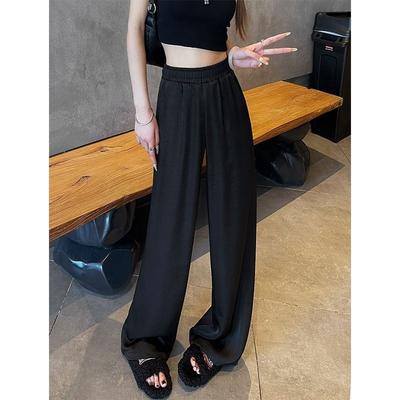 Ice Silk Satin Wide-leg Pants Women Summer Thin Style High Waist with a Draping Effect That Makes You Look Slimmer Sunsc