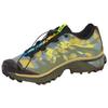 Salomon Dekmantel X  XT-4 Cool Slip-Resistant Durable Low-Top Outdoor Functional Shoes Unisex Shoes Green Yellow 474199