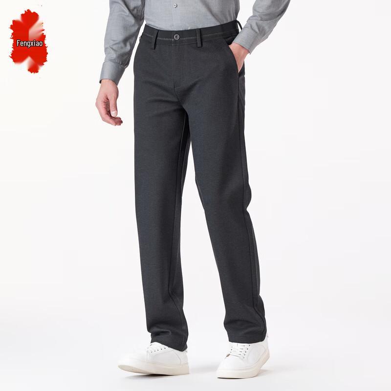 Men's Lamb Wool Straight-Leg Casual Pants