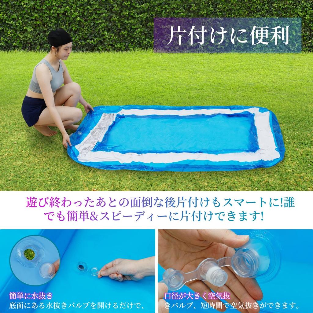 Saiveina Vinyl Pool for Home Family Large Air Blue For 200 x 150 x 50 Summer Water PVC Safe and Two Air Chambers Use, Use, Pool, Rectangular, & White,