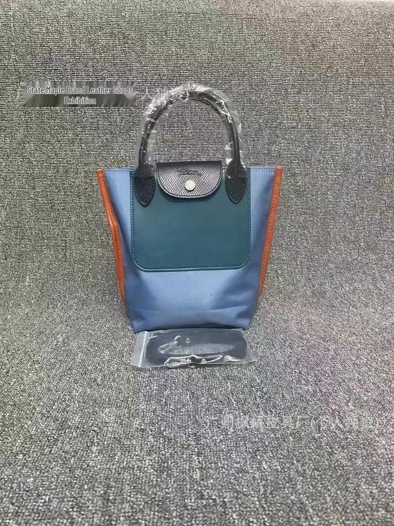 Longxiang Replay3.0 Color-Block Nylon-Tote & Umhängetasche - Modisch und Vielseitig