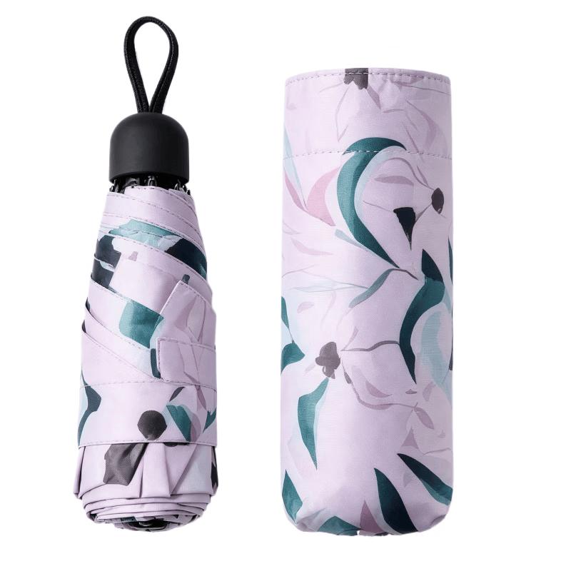 Beneunder BM663 Five-Fold Floral Sun Umbrella