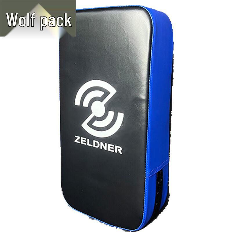 Wolf Pack Basketball Physical Impact Training Board