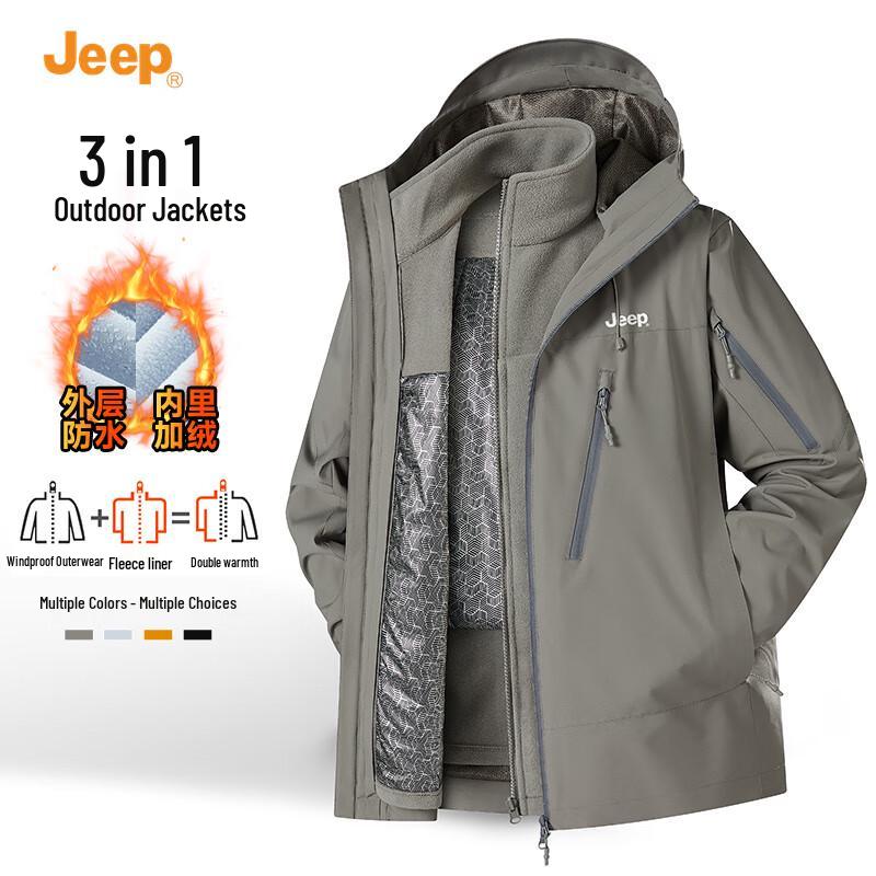 JEEP Men s 3-in-1 Hooded Windproof Fleece Lined Winter Outdoor Jacket XS
